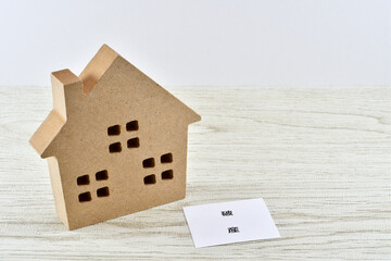家と破産で住宅ローンの債務整理のイメージ