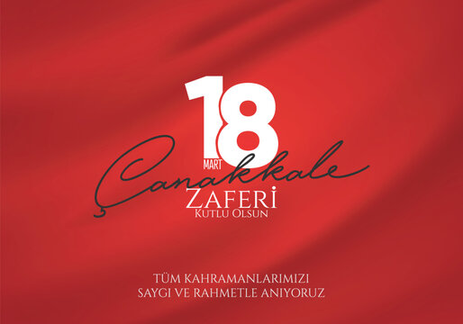 18 Mart &Ccedil;anakkale Zaferi ve Şehitleri Anma G&uuml;n&uuml; tasarımları. Translation: 18 March &Ccedil;anakkale Victory and Martyrs' Memorial Day designs.