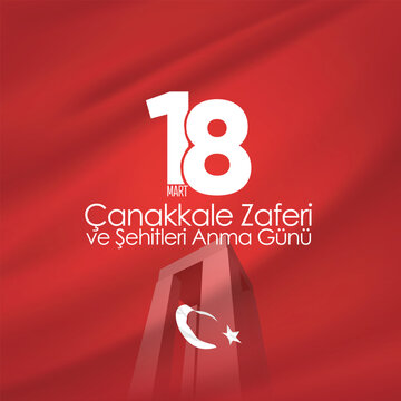 18 Mart &Ccedil;anakkale Zaferi ve Şehitleri Anma G&uuml;n&uuml; tasarımları. Translation: 18 March &Ccedil;anakkale Victory and Martyrs' Memorial Day designs.