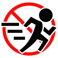 ダッシュ禁止の標識