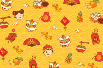 Chinese Lunar New Year Theme Wallpaper Vector Illustration