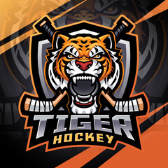 Tiger hockey esport mascot logo design