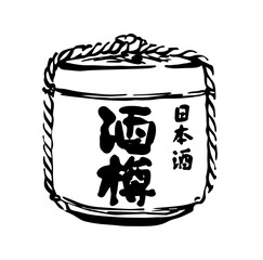 酒樽の和風線画イラスト