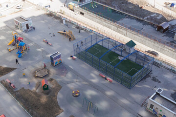 children's playground on the territory of an apartment building