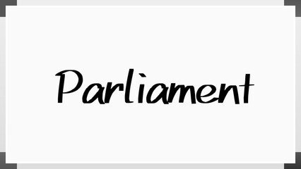 Parliament のホワイトボード風イラスト