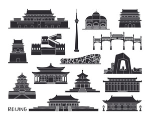 China Beijing Landmark Icons. Vector Illustration
