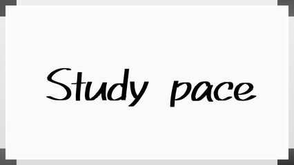 Study pace のホワイトボード風イラスト