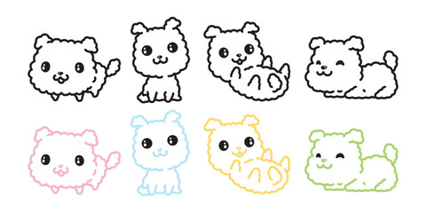 dog vector fluffy puppy icon cartoon character cairn terrier cocker spaniel poodle yorkshire terrier pet doodle illustration clip art symbol isolated design
