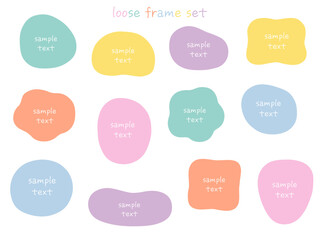 ゆるいフレームのベクターイラストセット。枠、楕円、曲線