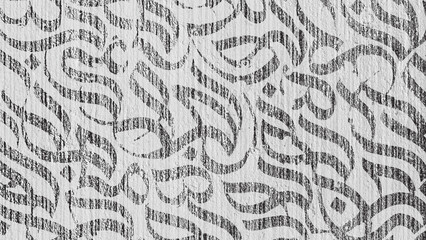 Arabic calligraphy wallpaper on a white wall with a black interlocking background subtitles...