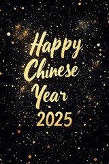 Illustration for the Chinese New Year 2025 against a black background, Chinese New Year artwork, China New year illustration
