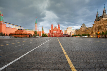 Fototapeta premium View from red square to the Historical Museum. The sky before the storm. Moscow. Russia