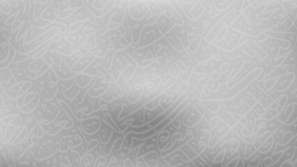 Arabic calligraphy wallpaper on a wall with Dark grainy gradient background Translate 