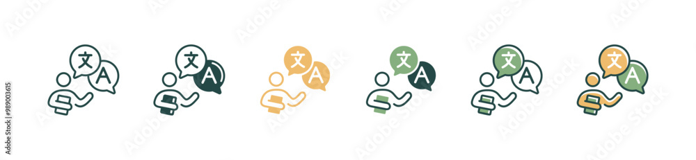 Poster online global language translation icon people dialogue bubble communication translate service vecto