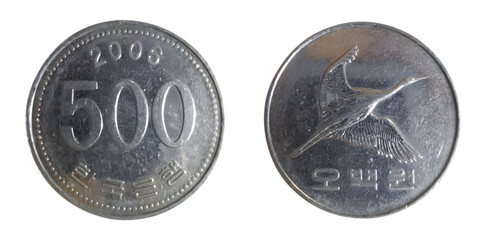 South Korean coin 500 won