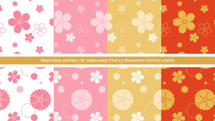 日本の桜の家紋のシームレスな背景イラストのパターンスウォッチ