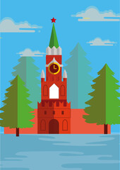 vector illustration of a historic and well-known building