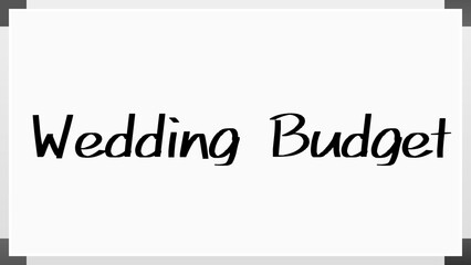 Wedding Budget のホワイトボード風イラスト