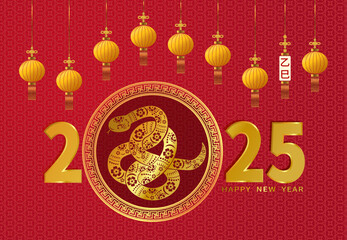 2025 New Year greeting card, red background, golden snake and lantern, Chinese translation year for yǐsì