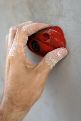 Climbing on the training wall, handles.
