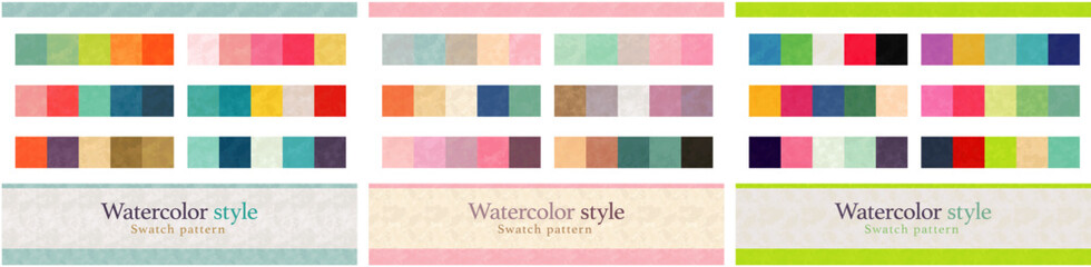 水彩スウォッチ/Watercolor style.