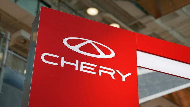 Chery Car Logo