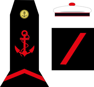 Galon de l'arm&eacute;e de la marine nationale fran&ccedil;aise: Matelot de1&egrave;re classe	