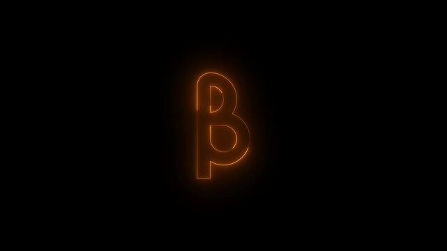 Neon beta icon brown glowing black background animation