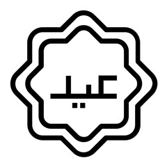 Eid Icon Design