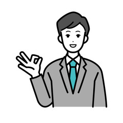 Illustration of businessperson man posing OK.
