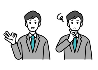Illustration set of thinking businessperson man.