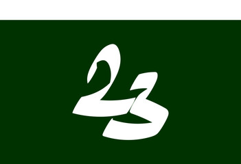 Number style arabic simple and modern
