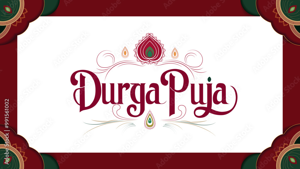 Wall mural stylized durga puja text in maroon calligraphic font with decorative flourishes and teardrop flame l