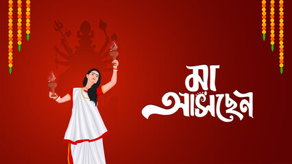 Mahalaya Creative Social Media Post for Durga Puja Celebration Durga Puja is the biggest festival in Bengal.	