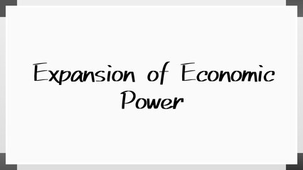 Expansion of Economic Power のホワイトボード風イラスト