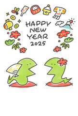 手描き　新年の挨拶をする2匹の蛇と縁起物の年賀状　2025