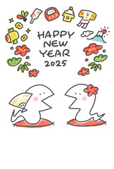 手描きの新年の挨拶をする2匹の蛇と縁起物の年賀状　2025