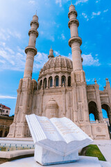 Fototapeta premium Capture of Heydar Mosque in Baku, Azerbaijan. Religion and Hospitality Concept. Religious Travel. Islam.
