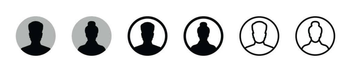 Avatar. User profile Person vector icon. Profile picture icons