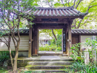 【神奈川県】鎌倉市・瑞泉寺