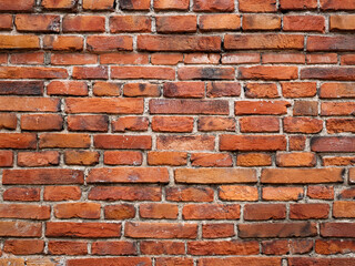 Obraz premium Large, traditional granite and brick walls in Korea provide a background and texture for panoramas and background patterns.