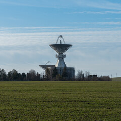 Antenna on the field