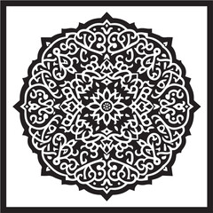 Intricate Moroccan-Inspired Black and White Square Tile Pattern Design: Elegant Geometric Motifs