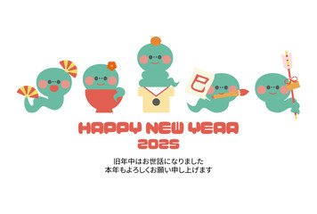 年賀状素材巳年の可愛いへびのキャラクター年賀はがきテンプレート