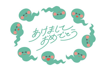 年賀状素材巳年の可愛いへびのキャラクター年賀はがきテンプレート緑フレーム