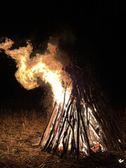 the campfire is burning