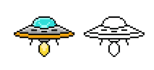 UFO in Pixel Style. Flying saucer. Vector illustration © Yuliya Lins