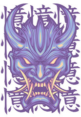 Japanese Oni Mask Vector Illustration