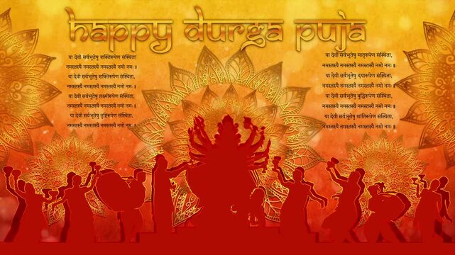 Indian Goddess Devi Druga in Happy Durga Puja Subh Navratri HD video , happy durga puja animated video	