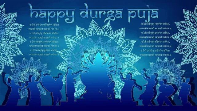 Indian Goddess Devi Druga in Happy Durga Puja Subh Navratri HD video , happy durga puja animated video	